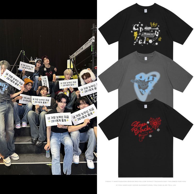 ZB1 ZERO BASE ONE T-SHIRT 100% BAUMWOLLE