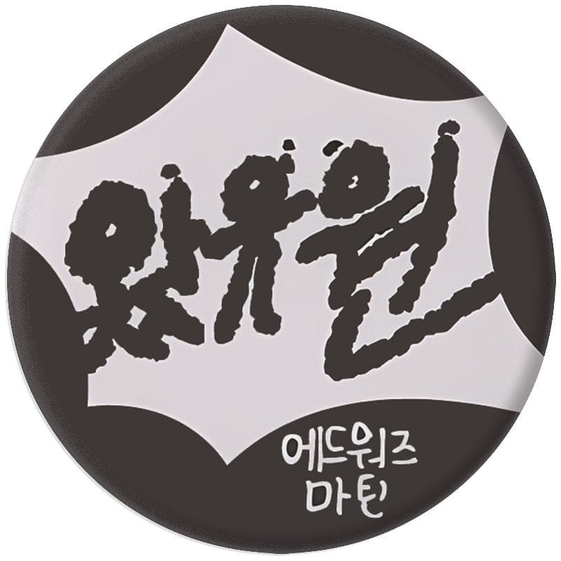 CORTIS-KNÖPFE 6 EINHEITEN