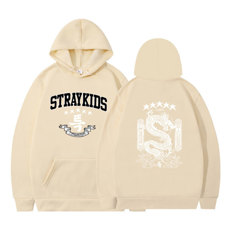 STRAY KIDS 5-STERNE-HOODIE – VERSCHIEDENE FARBEN! ✨
